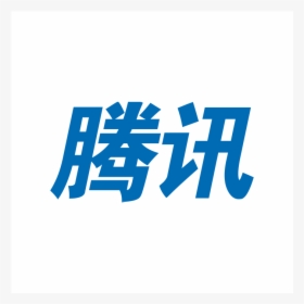 Tencent Logo 01 - Tencent, HD Png Download, Transparent PNG