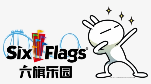 Theme Park Company Six Flags And Riverside Investment - Six Flags China Logo, HD Png Download, Transparent PNG
