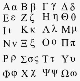 Ben Greek Alphabet Svg Clip Arts - Greek Letter Phi Lowercase, HD Png Download, Transparent PNG
