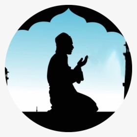 Muslim Prayer Clipart , Png Download - Transparent Islam Prayer Clipart, Png Download, Transparent PNG