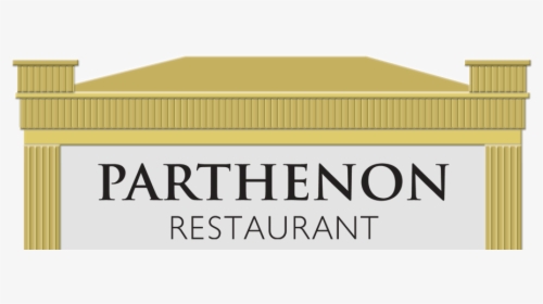 Parthenon Pizza - Calligraphy, HD Png Download, Transparent PNG