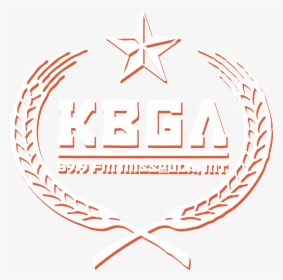 Green Party, HD Png Download, Transparent PNG