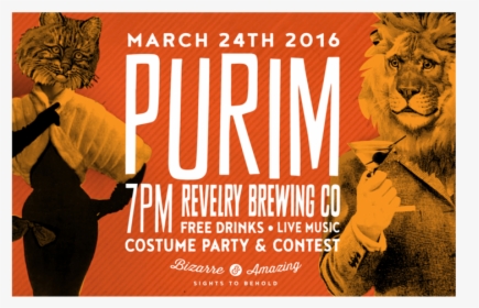 Cd Purim2016 02a, HD Png Download, Transparent PNG