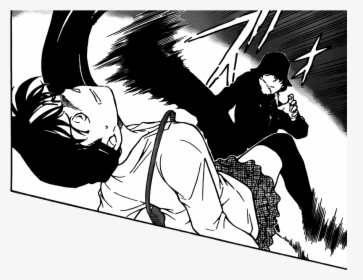 Detective Conan Sera Manga, HD Png Download, Transparent PNG