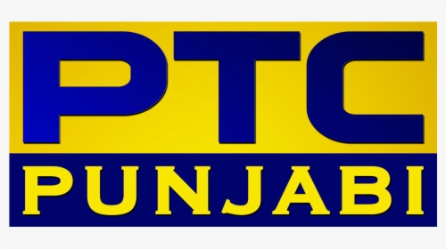 Ptc Punjabi, HD Png Download, Transparent PNG