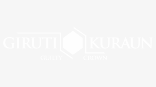 Transparent Guilty Crown Png - Guilty Crown Logo Png, Png Download, Transparent PNG