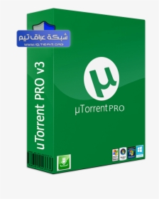 Transparent Utorrent Png - Utorrent Pro Logo, Png Download, Transparent PNG