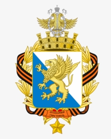 Ukraine Coat Of Arms Redesign, HD Png Download, Transparent PNG