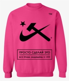 Communism Humor T Shirts, HD Png Download, Transparent PNG