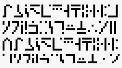 Vector Minecraft Letters Png Stargate Alteran Language Transparent Png Transparent Png Image Pngitem