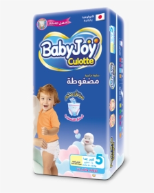 Babyjoy Culotte Diaper 5 - Baby Joy Pull Ups, HD Png Download, Transparent PNG