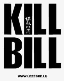 Kill Bill Vol 1, HD Png Download, Transparent PNG