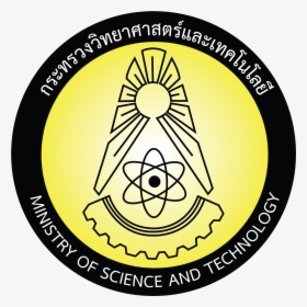 ตราเครื่องหมาย อย่างเป็นทางการ - Ministry Of Science And Technology Thailand, HD Png Download, Transparent PNG