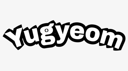 #yugyeom #yugs #got7 #name #kpop, HD Png Download, Transparent PNG