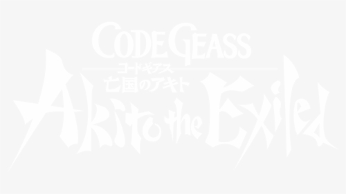 Code Geass Akito The Exiled 2 The Wyvern Divided, HD Png Download, Transparent PNG
