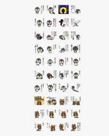 Kodama Sticker - Stickers Kakaotalk Black Masks, HD Png Download, Transparent PNG