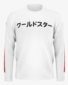 Worldstarhiphop Png, Transparent Png, Transparent PNG