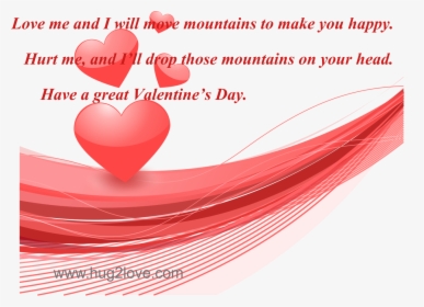 Clip Art Our First Valentines Day Together Quotes - Our First Valentines Day, HD Png Download, Transparent PNG