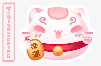 Circle, HD Png Download, Transparent PNG