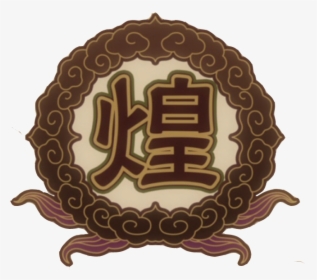 Kou Empire Anime - Kou Empire, HD Png Download, Transparent PNG