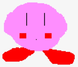 Remastered Kirby Sprite - Circle, HD Png Download, Transparent PNG