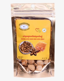 Clip Art Sacha Inchi Nuts - Walnut, HD Png Download, Transparent PNG