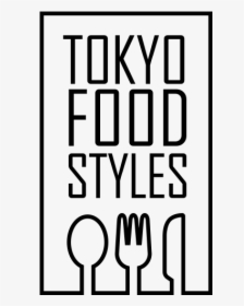 Tokyo Food Style - Parallel, HD Png Download, Transparent PNG