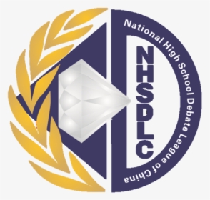 Nhsdlc Logo White Background - National High School Debate League Of China, HD Png Download, Transparent PNG