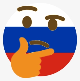 Russian Emoji Discord, HD Png Download, Transparent PNG