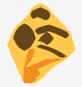 Thinking Emoji Content Aware Scale, HD Png Download, Transparent PNG