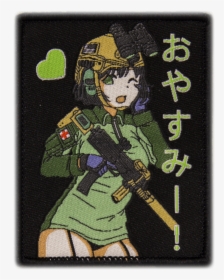Katou Good Night - Anime Morale Patches, HD Png Download, Transparent PNG