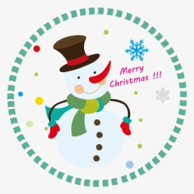Holiday Christmas Happiness Clip Art Vector Winter - 7 Minute Timer Clock, HD Png Download, Transparent PNG
