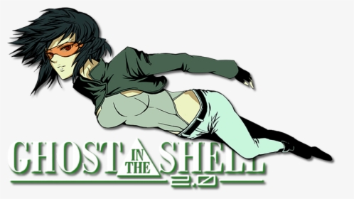 Ghost In The Shell 1995 Title, HD Png Download, Transparent PNG