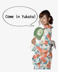 Yukata, HD Png Download, Transparent PNG