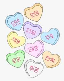Ohmetags - Heart, HD Png Download, Transparent PNG