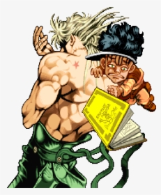 Shadow Dio, HD Png Download, Transparent PNG