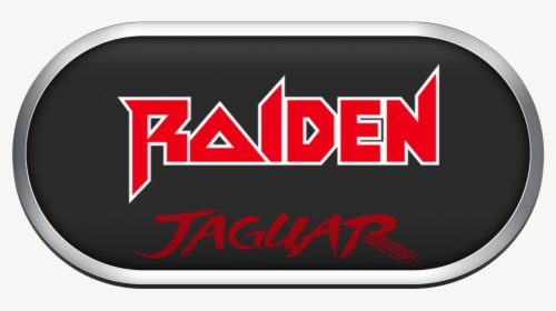 Transparent Atari Jaguar Png - Emblem, Png Download, Transparent PNG