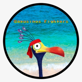 Gamusinos Fighters Logo - Circle, HD Png Download, Transparent PNG