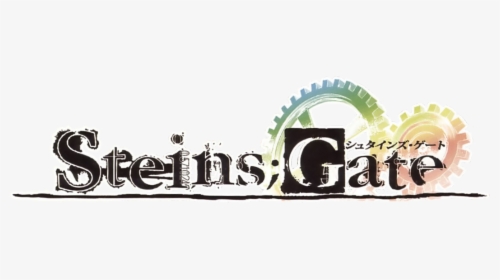 110823-10 - Steins Gate Logo Png, Transparent Png, Transparent PNG