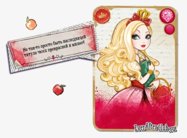 Ever After High Apple White Character, HD Png Download, Transparent PNG