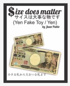 Size Does Matter J-yen - Size Does Matter By Pablo, HD Png Download, Transparent PNG