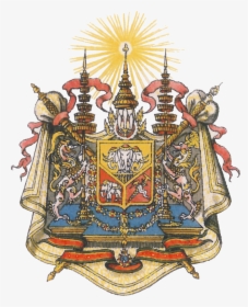 Ströhl Ha Li Fig - Siam Coat Of Arms, HD Png Download, Transparent PNG