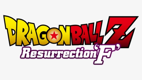 Dragon Ball Z In Japanese, HD Png Download, Transparent PNG