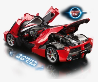 La Ferrari 1 8, HD Png Download, Transparent PNG