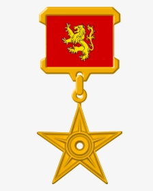 Got Lannister Gold Medal - Communism, HD Png Download, Transparent PNG