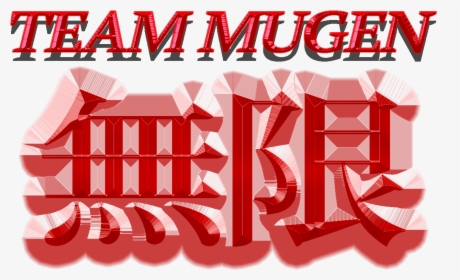 The Christmas Is Coming - Calligraphy, HD Png Download, Transparent PNG