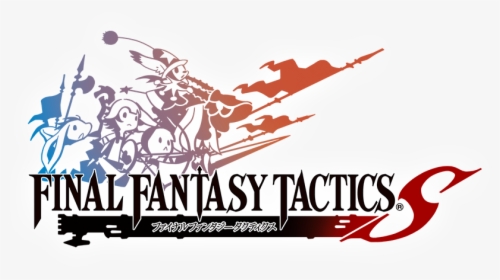 Final Fantasy Wiki - Final Fantasy Tactics S Logo, HD Png Download, Transparent PNG