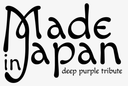Made In Japan - Calligraphy, HD Png Download, Transparent PNG