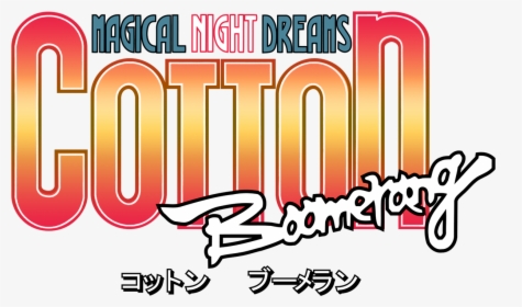 Cotton Boomerang Arcade Marquee, HD Png Download, Transparent PNG