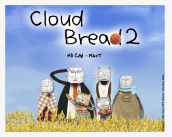Poster, HD Png Download, Transparent PNG